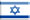 Go to Hebrew Website